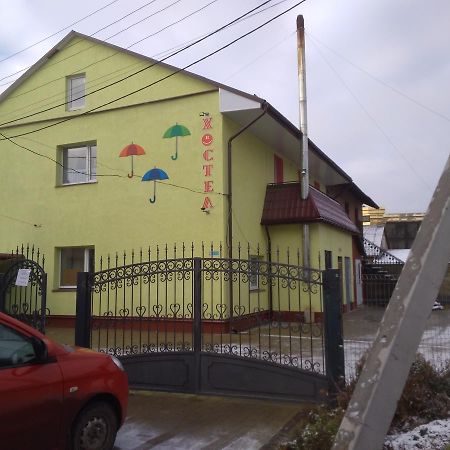 Parasolka Lutsk Exterior photo